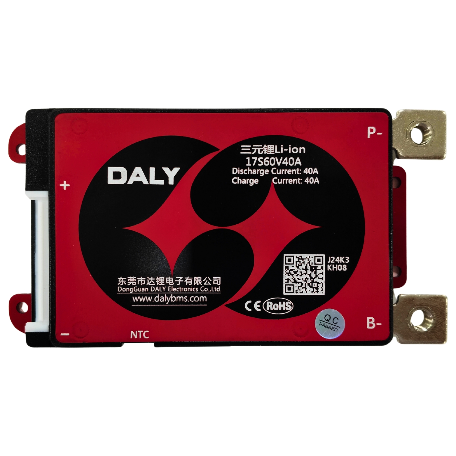 BMS NMC 17S 40A DALY (10f3)