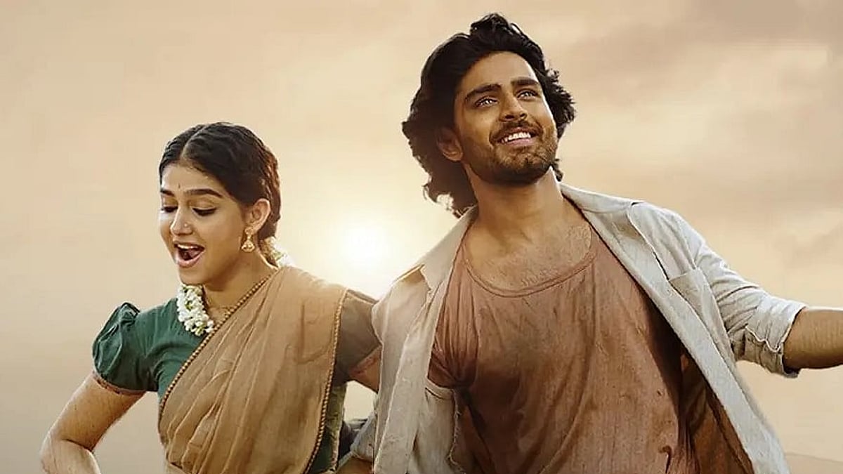 Champion Review: Period Drama Lacks Emotional Punch