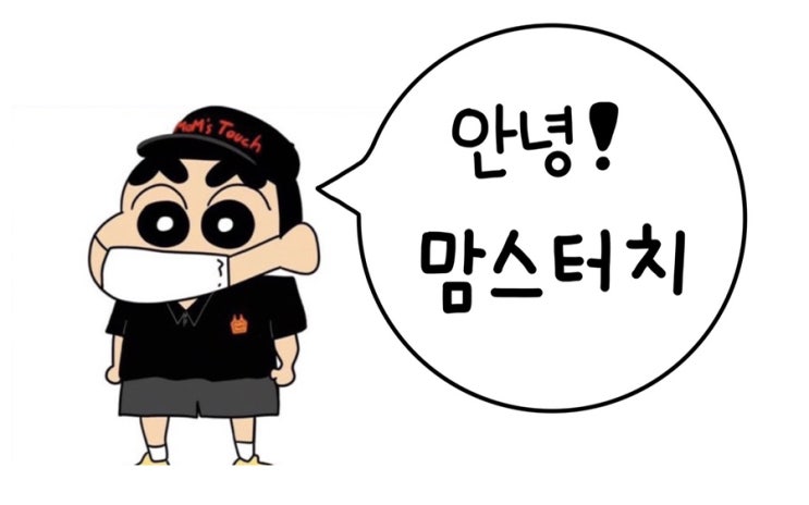 섹션 2 이미지