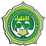 Logo TPQ AL-ADZKIYAA'