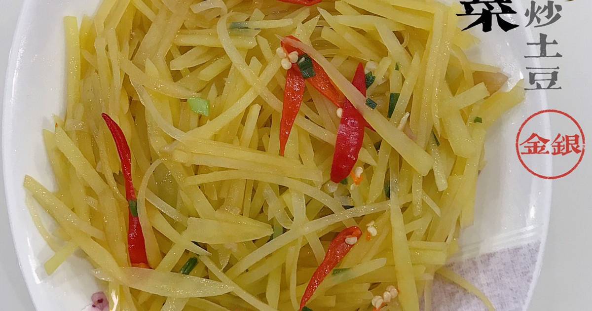 Khoai tây xào kiểu Tứ Xuyên (món người Hoa)