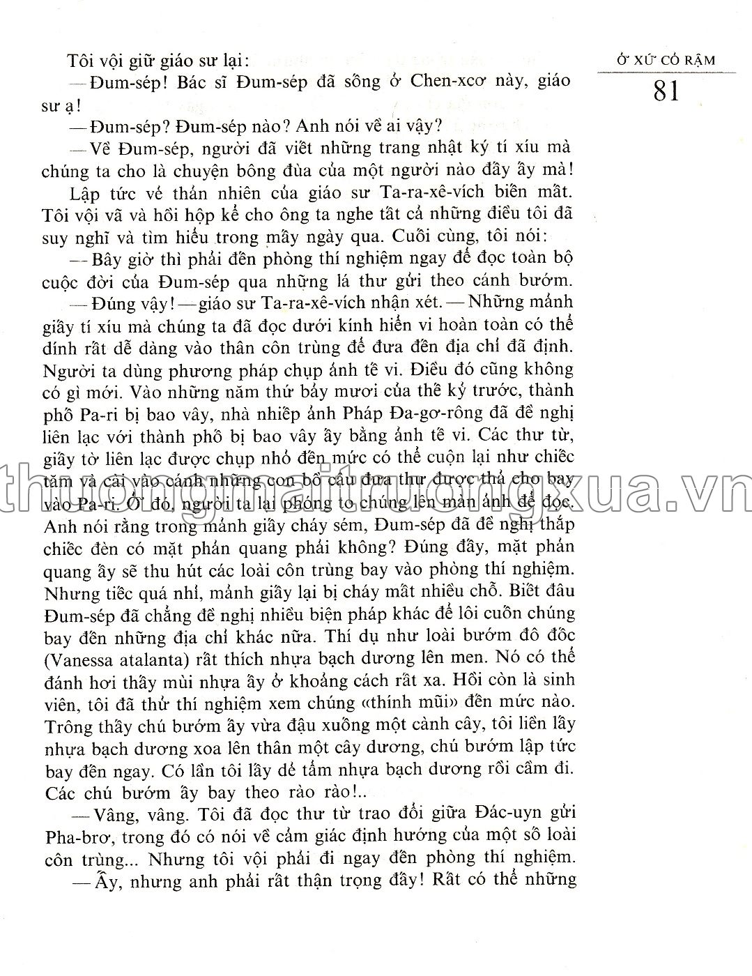 Ở xứ cỏ rậm (1988) - Trang 89