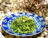 Ảnh Bước 3