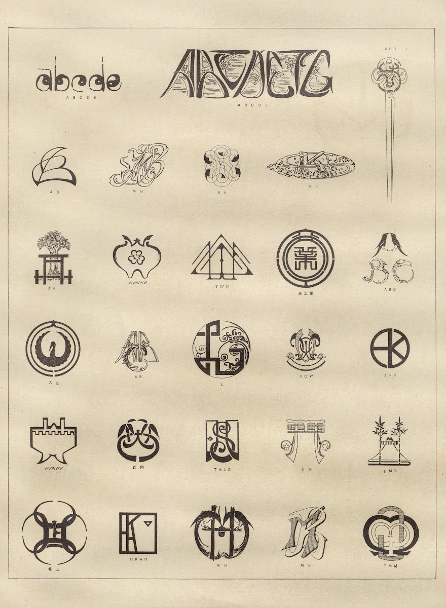 ABC zuan Pl30 1918