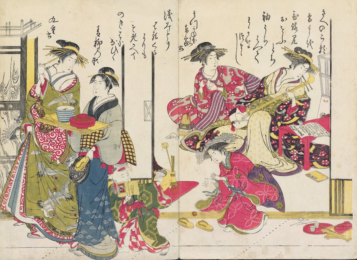 Shin bijin awase jihitsu kagami Pl6 1784