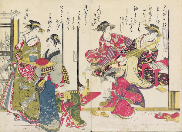 Shin bijin awase jihitsu kagami Pl6 1784