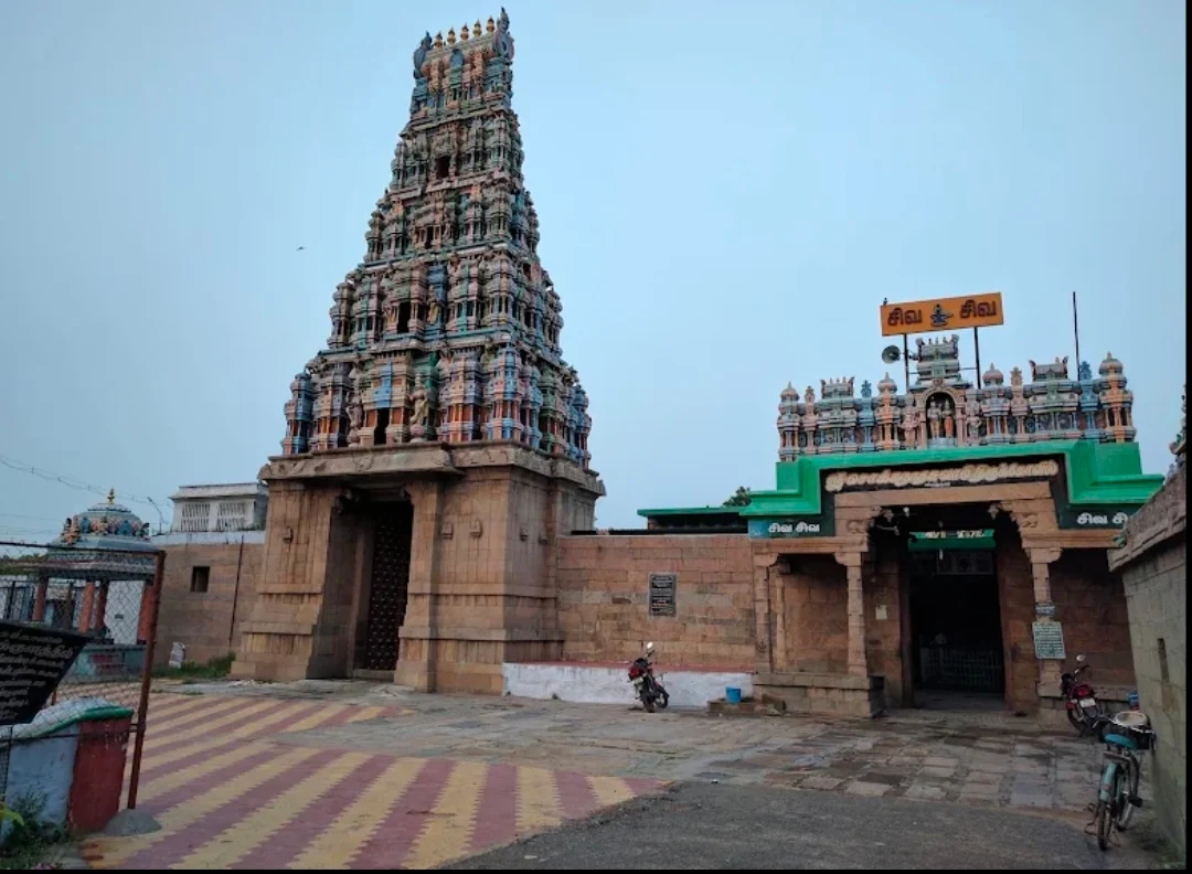 Sri Sivakasi Sivan Temple