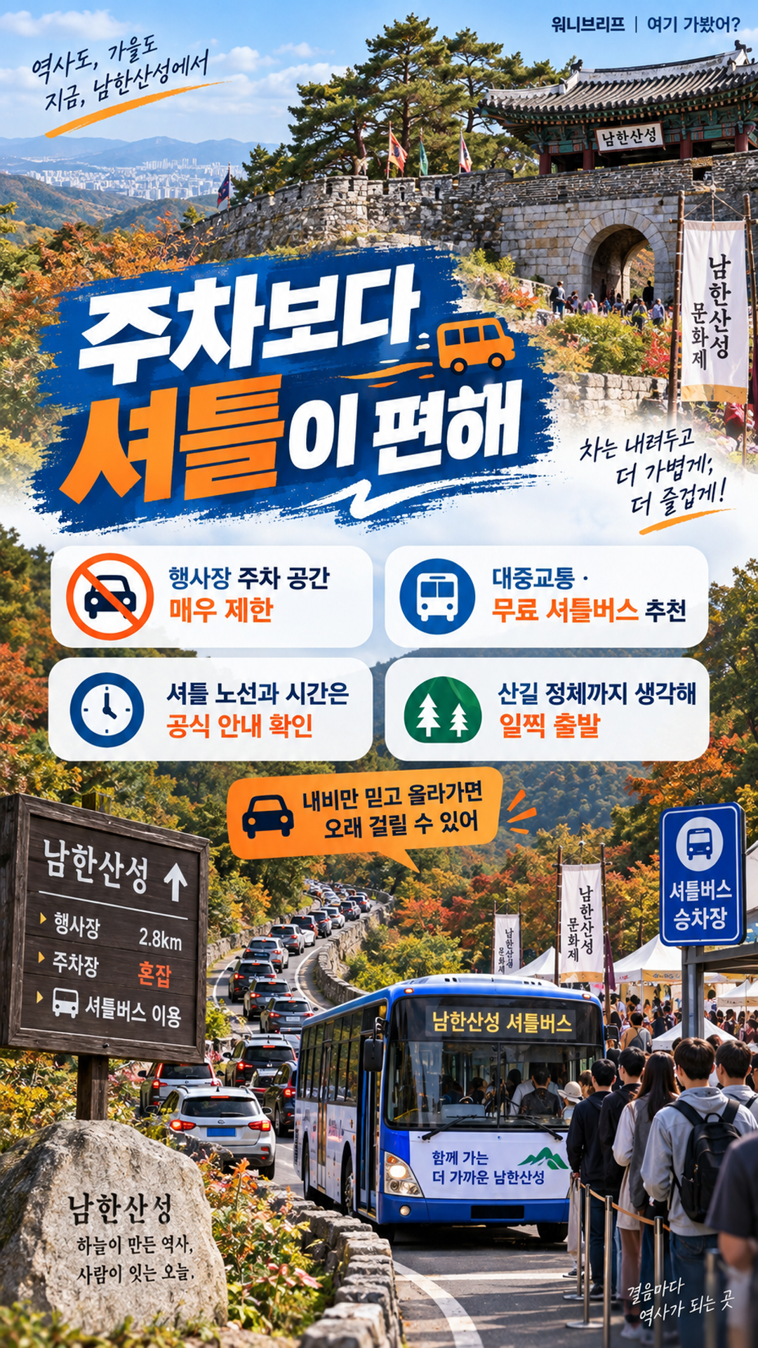 카드6.png