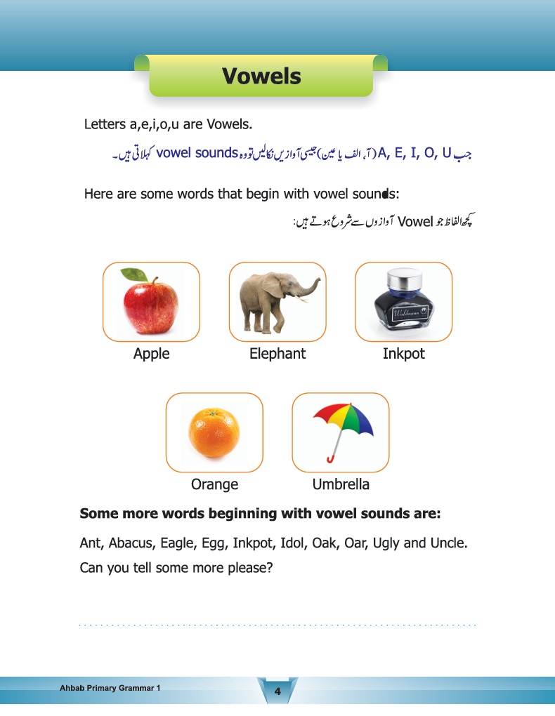 English Grammar Book 1