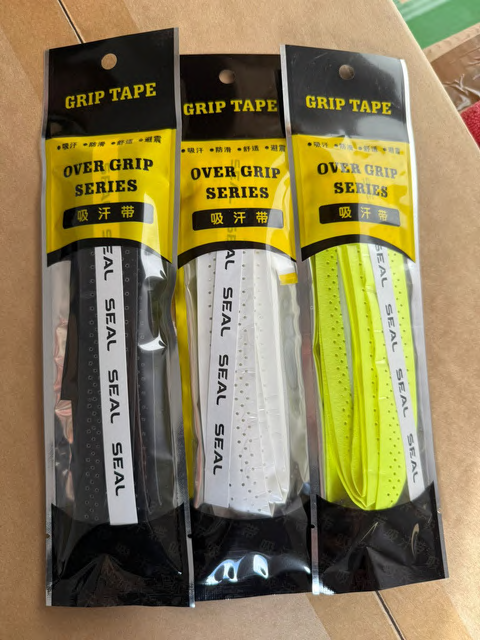 Cubregrip Seal con relieve