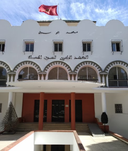 المعهد الوطني للفنون الجميلة بتطوان وملحقاته بالرباط  وأكادير و وجدة 