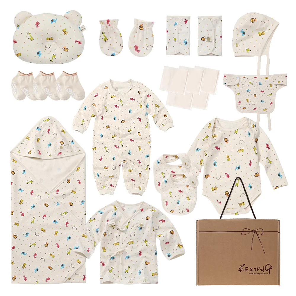 위드오가닉 출산선물 20종세트 한 달 사용 후 느낀 가치와 솔직한 마음