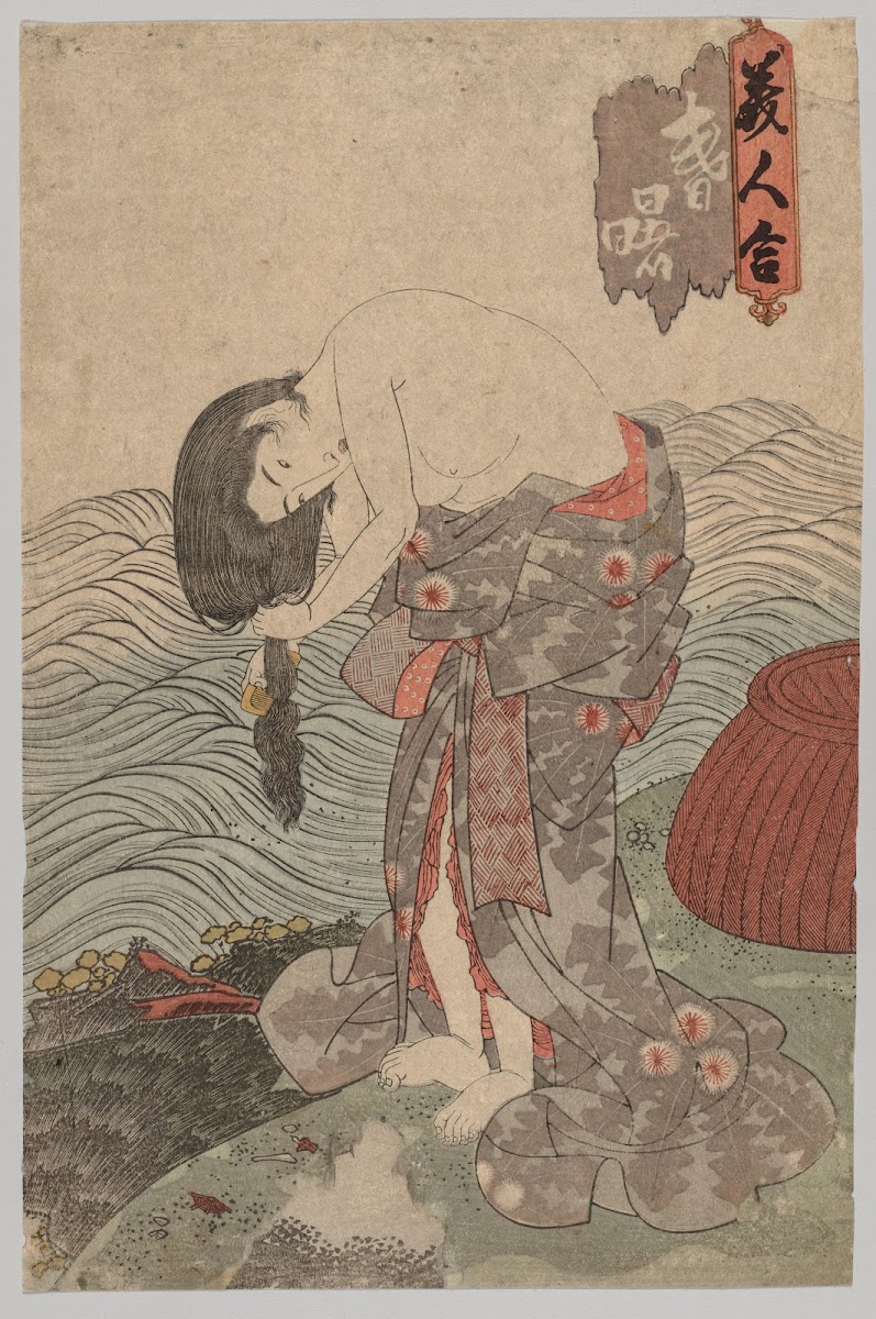 Woman Diver Combing her Hair 1786 1864