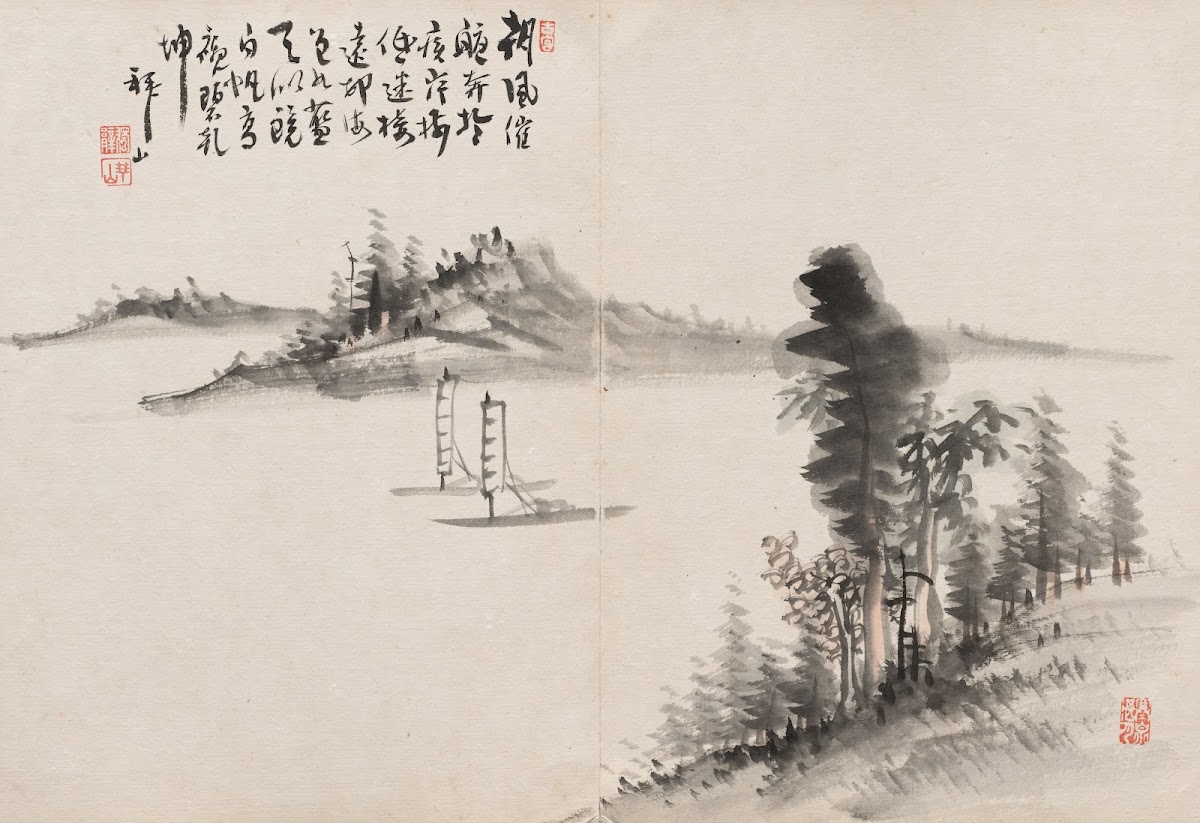 Album of Paintings by Haizan Pl06 late 1800s early 1900s
