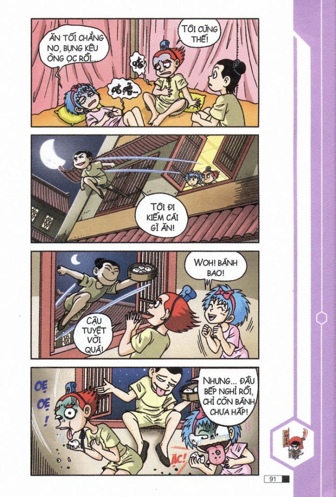 Truyện Thúy Kiều (1958) - Trang 113