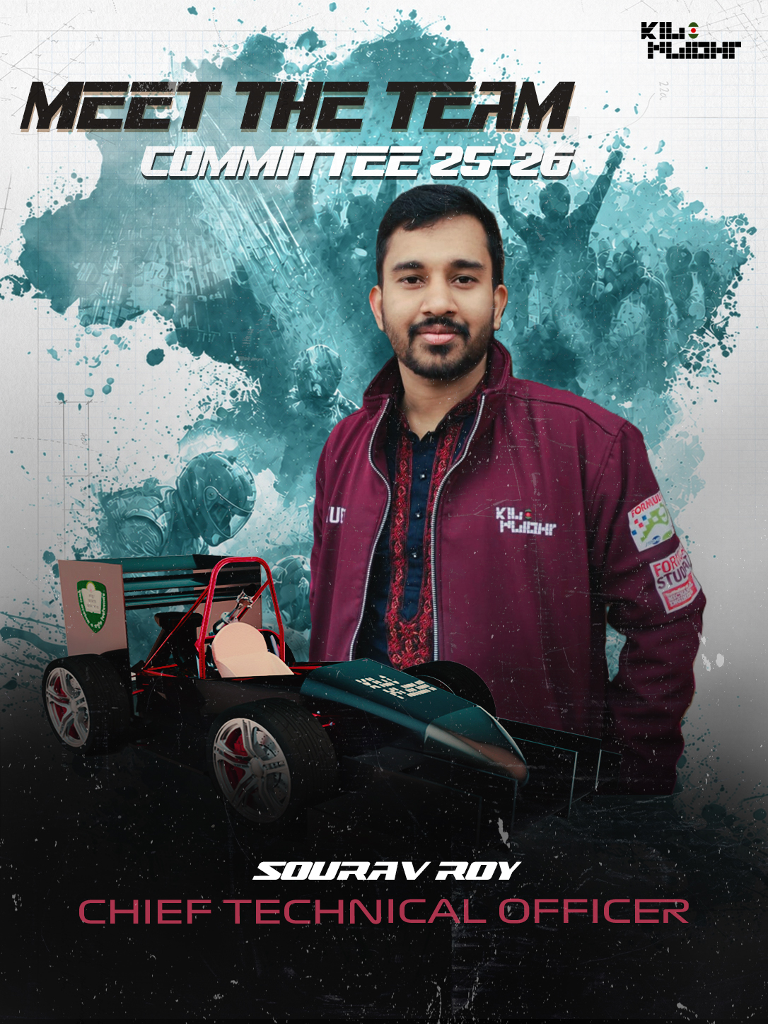 Sourav Roy