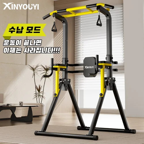 Xinyouyi [최대 하중 900kg] 철봉 턱걸이 가정용 헬스 운동기구 치닝디핑 철봉