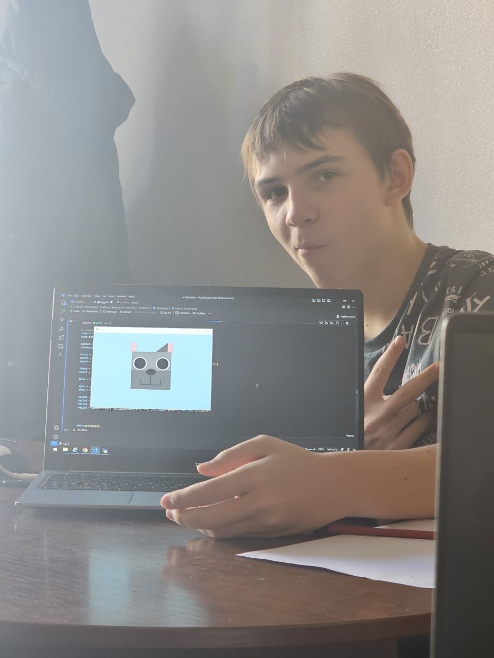 Проект на Python