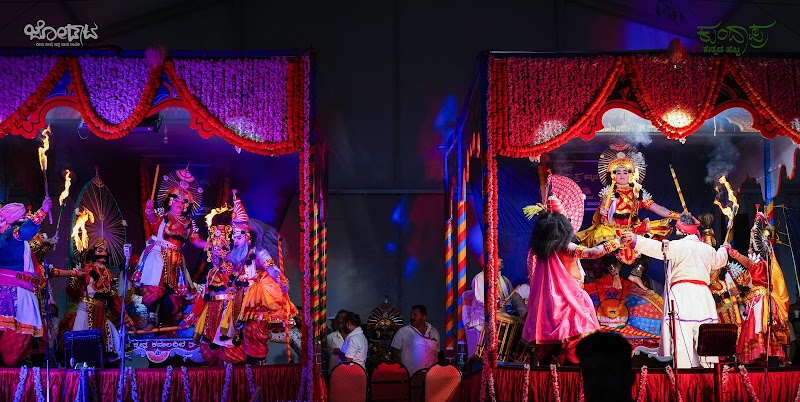Jodata — Yakshagana photo 2