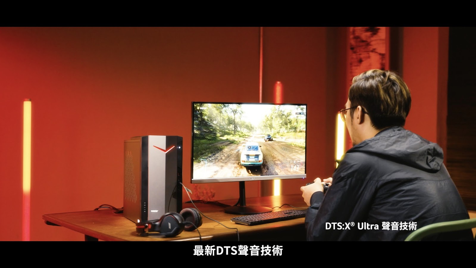 Nitro N50 screenshot 11