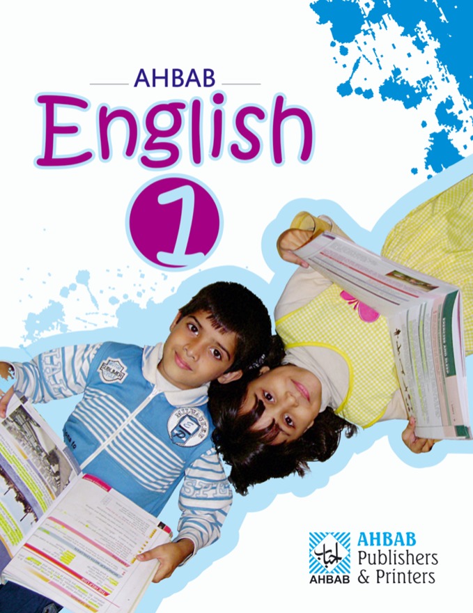 English Book 1