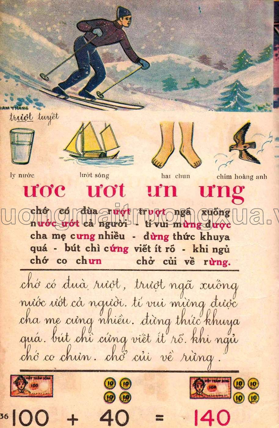 Vần khai trí (1969) - Trang 34