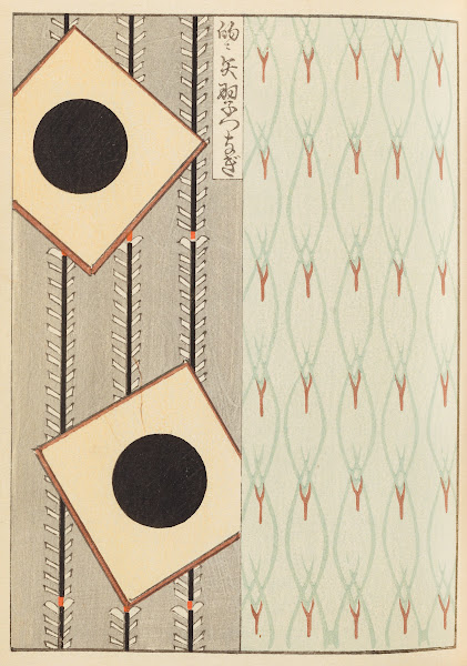 Shin Bijutsukai Pl365 1901 1902