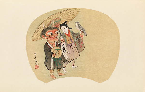 Masterpieces selected from the Ukiyoye School Pl09 1906