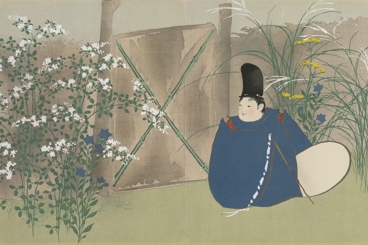 Nakaguni Nakaguni 1909 1910