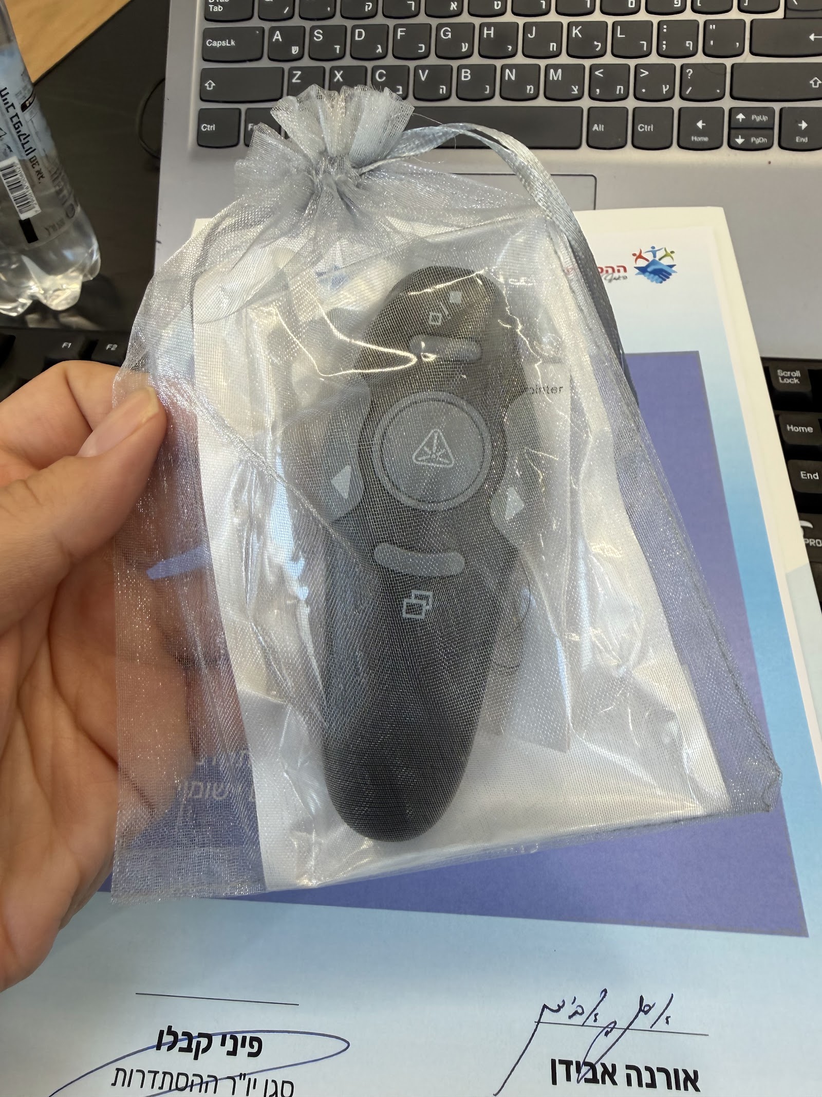 מתנת סיום הקורס — פוינטר למצגות על גבי תעודת הסיום של ההסתדרות