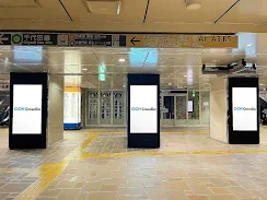 東京メトロ　MCV(単駅ジャック)　表参道駅　中央改札内