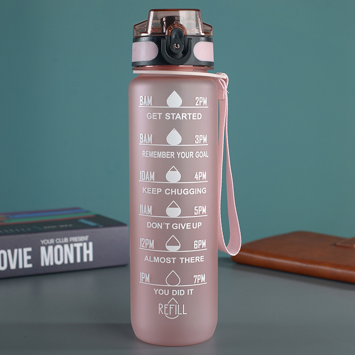 PC Sports Bottle with Straw, 1000 ml