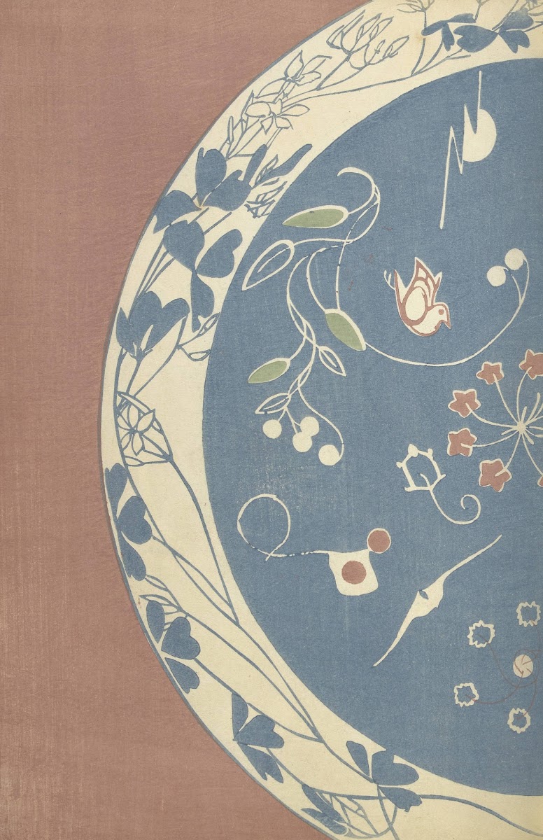 Ōyō Sketchbook Ōyō manga Pl51 1903