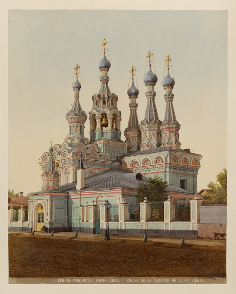 Tserkov Rozhdestva Bogoroditsy 1880