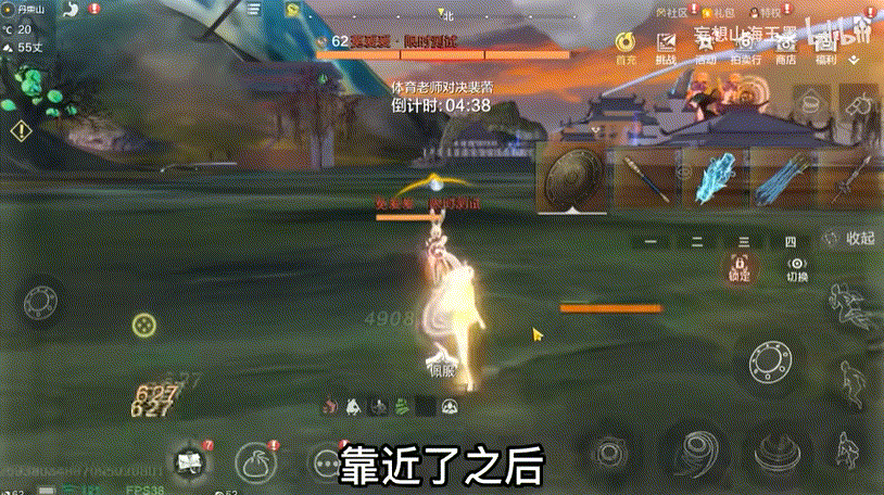 Bunny related GIF 2