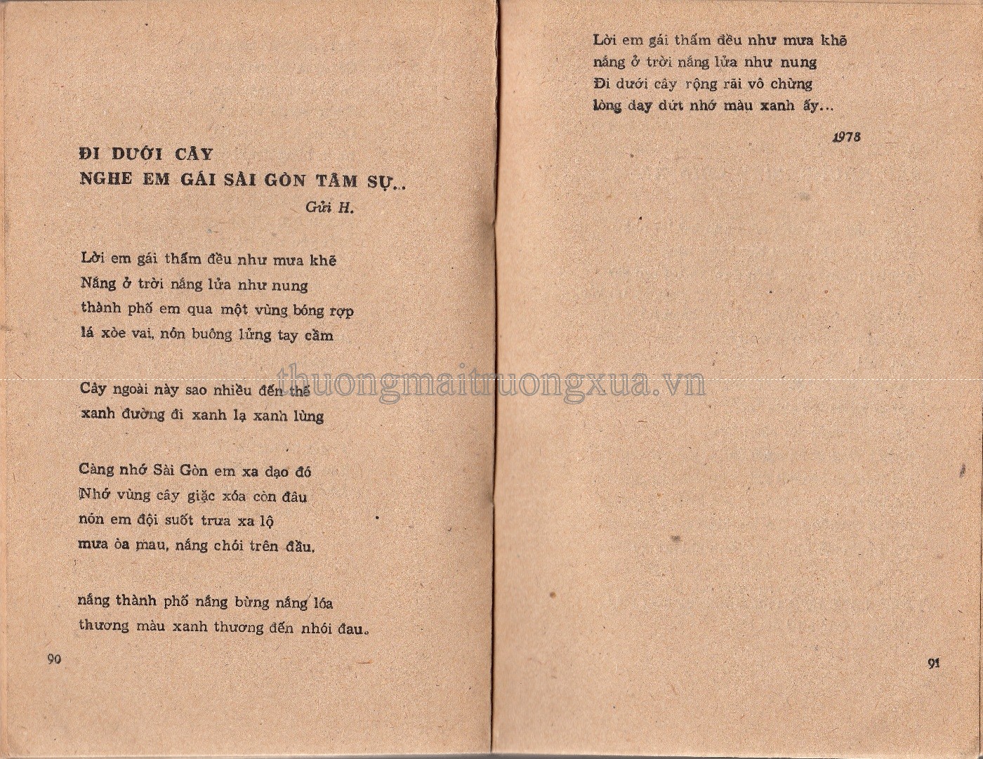 Miền quê quan họ (1981) - Trang 45