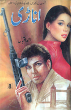 Anadi Part8 by Ahmed Iqbal PDF