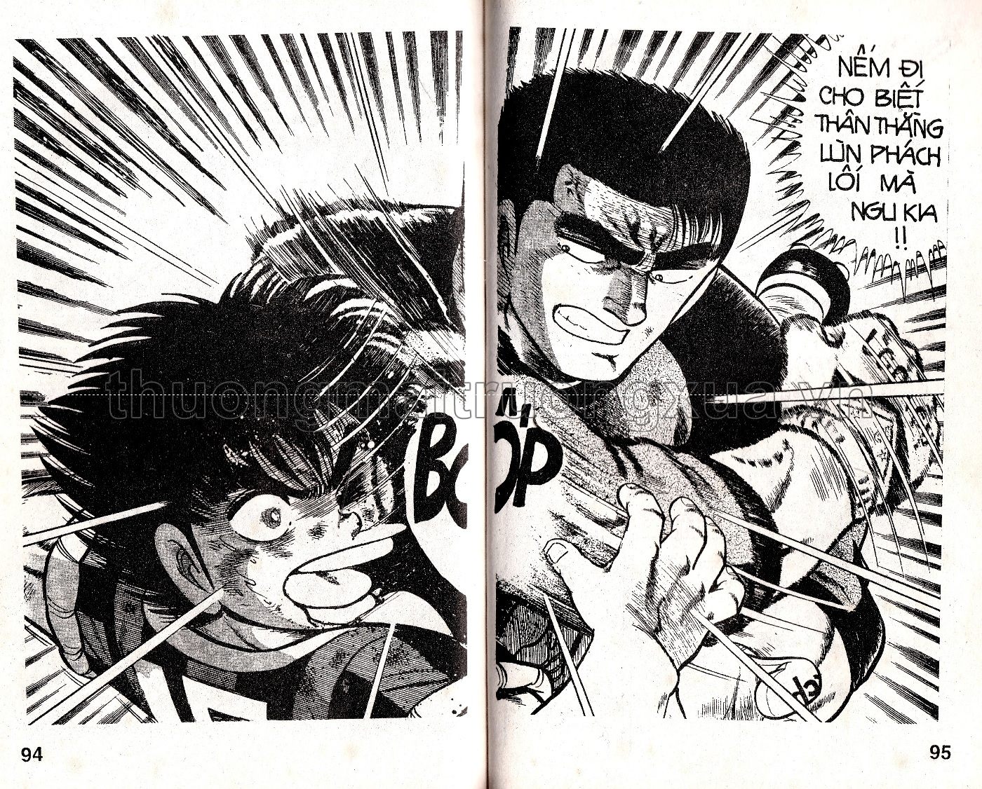 Tập 33 - Trang 122