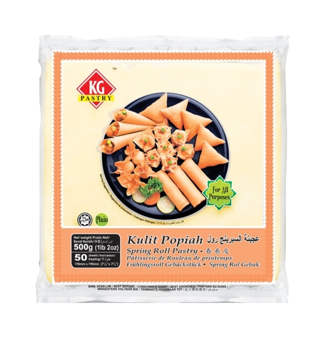 Kg Spring Roll Pastry 7.5