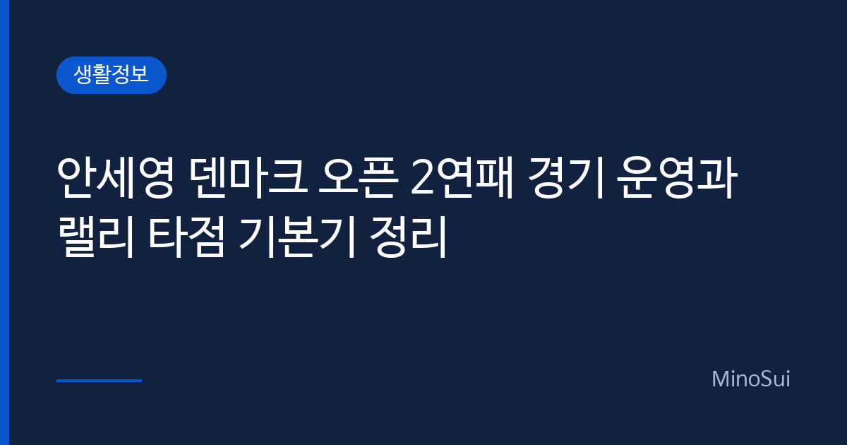 이미지