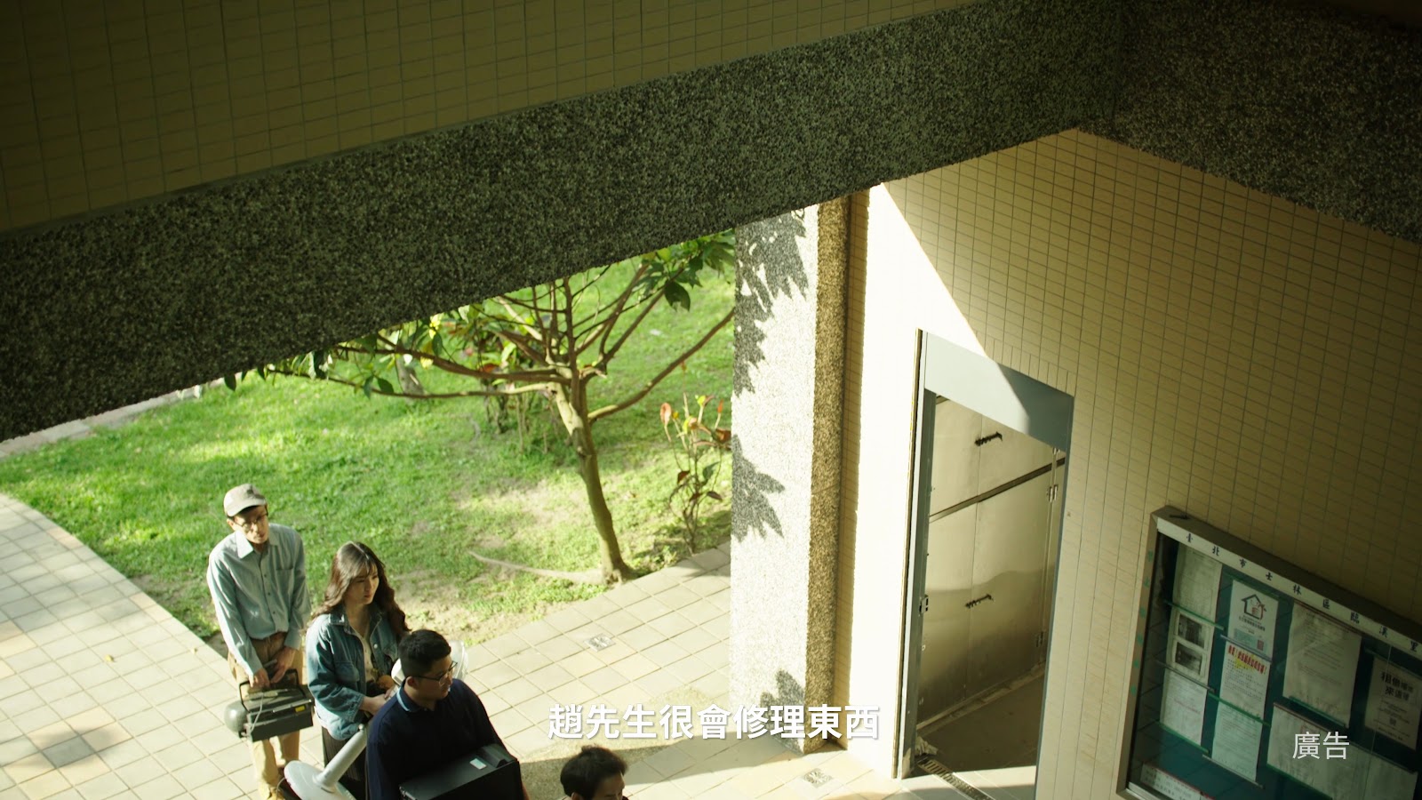 惜物網 screenshot 3