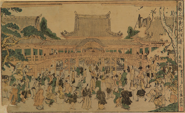 Toeizan In Ueno
