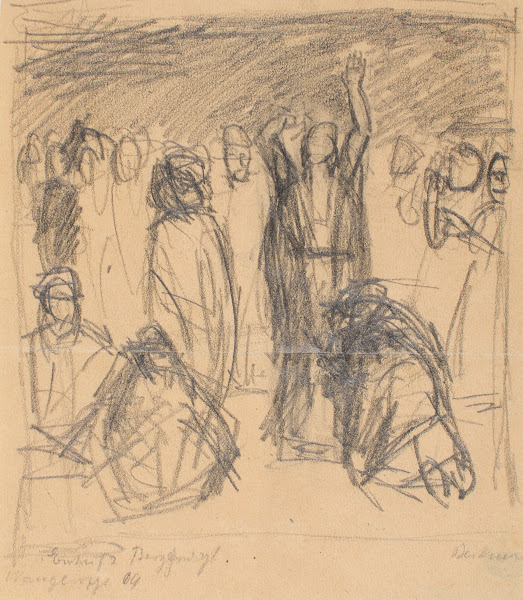 Sketch for Sermon on the Mount 1909
