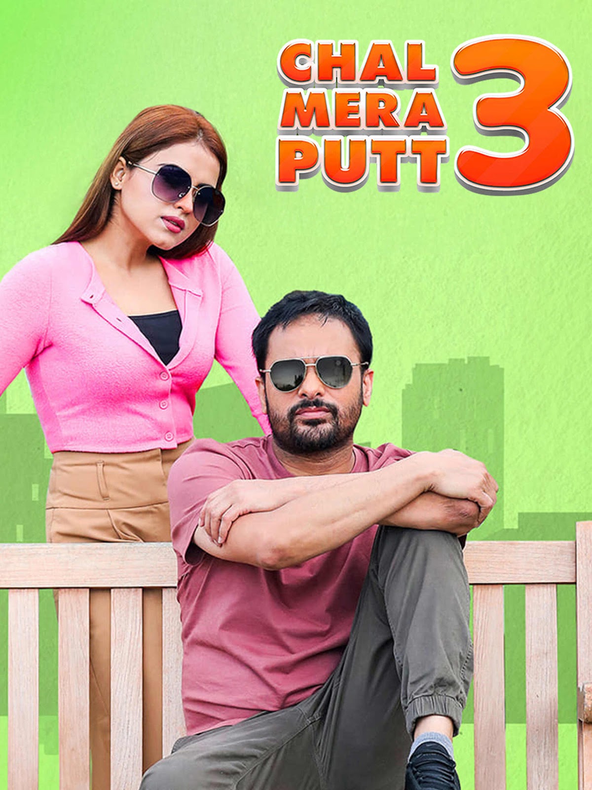 Chal Mera Putt 3 (2021) Panjabi Movie HD ESub