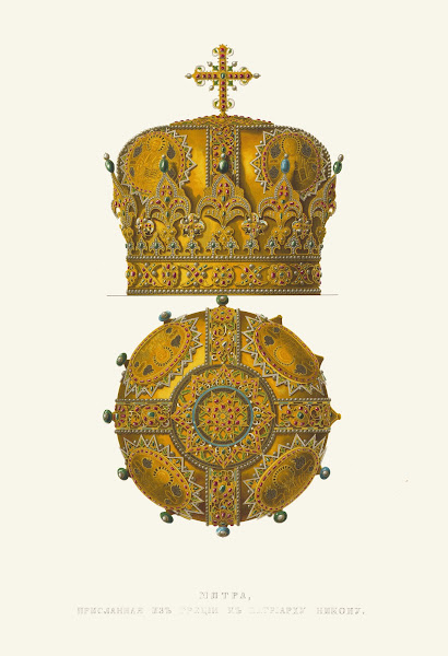 Mitra prislannaia iz Gretsii k patriarkhu Nikonu 1849   1853