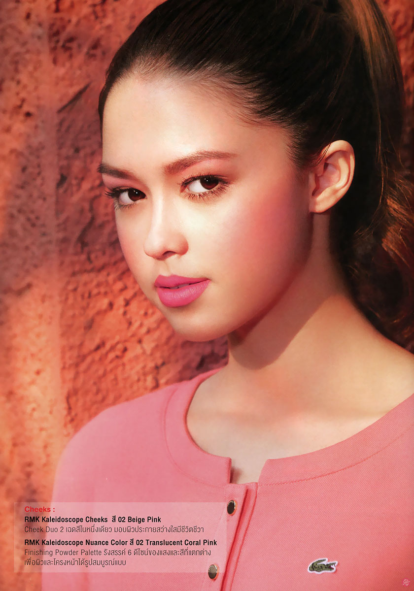 เปรียว 716 : จิรายุ ตั้งศรีสุข & ธัญชนก กู๊ด 
