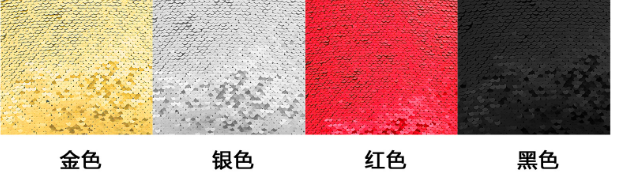 2D Glitter Heart Cotton T-Shirt