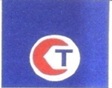 CHAMUNDA TRADERS
