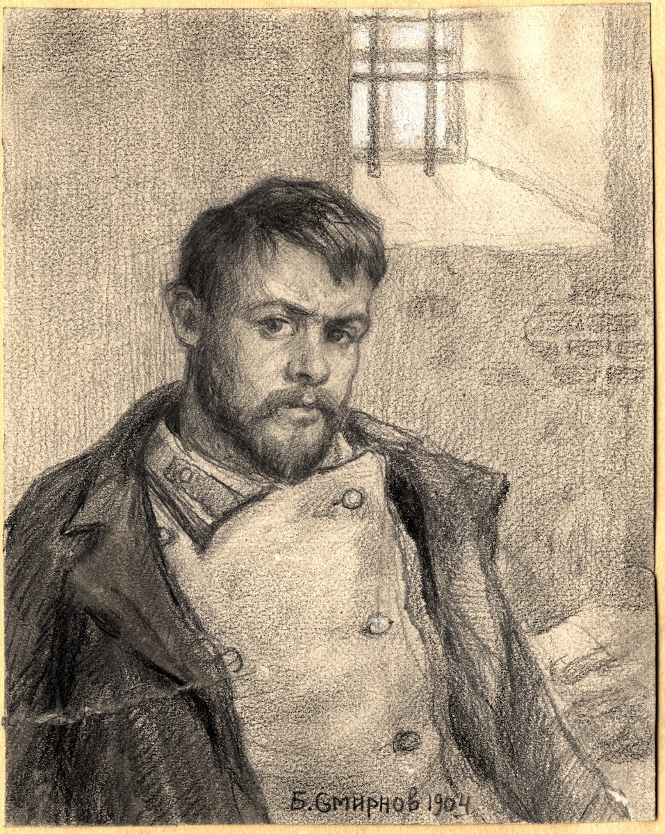 Student Political Prisoner in a Prison Cell Self Portrait 1904