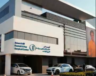 الإنتاج الطبي وتوثيق الرعاية الصحية لأروى وعلي